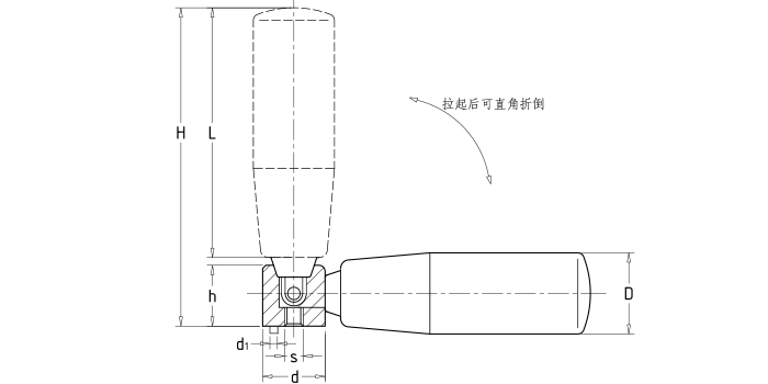 尼龍可折手柄