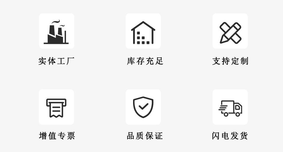 HL.11070 華利塑料轉(zhuǎn)動(dòng)手柄
