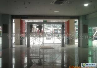 供應(yīng)[裝潢]建筑裝飾裝修工程、商鋪、營業(yè)房、其他工程承包_建筑建材_世界工廠網(wǎng)中國產(chǎn)品信息庫