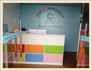 停車(chē)場(chǎng)地坪涂料,環(huán)氧樹(shù)脂自流平,防靜電,廠房倉(cāng)庫(kù)地坪漆涂料