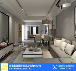 室內裝修 湖北金冠裝飾設計 室內裝修公司