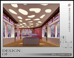 深圳城市佳人 109320 中壹建設