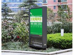 銀川燈箱廣告廠家選哪家？甘肅世紀虹宇廣告裝飾工程公司為您提供專業解決方案